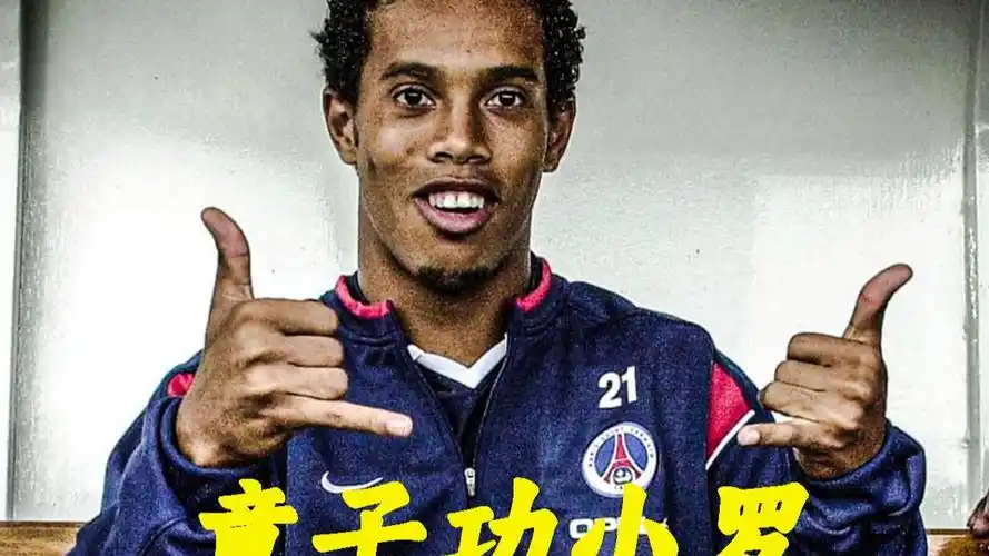 案例分析